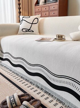 【晚颜】复古轻奢雪尼尔网红沙发盖巾一片式全沙发盖布防滑防尘简