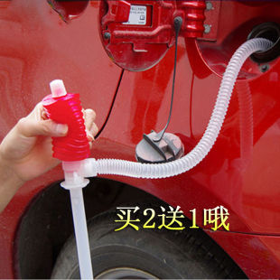 汽车专用抽油管汽车专用抽油器抽油管换油器油箱吸油器加长手动抽