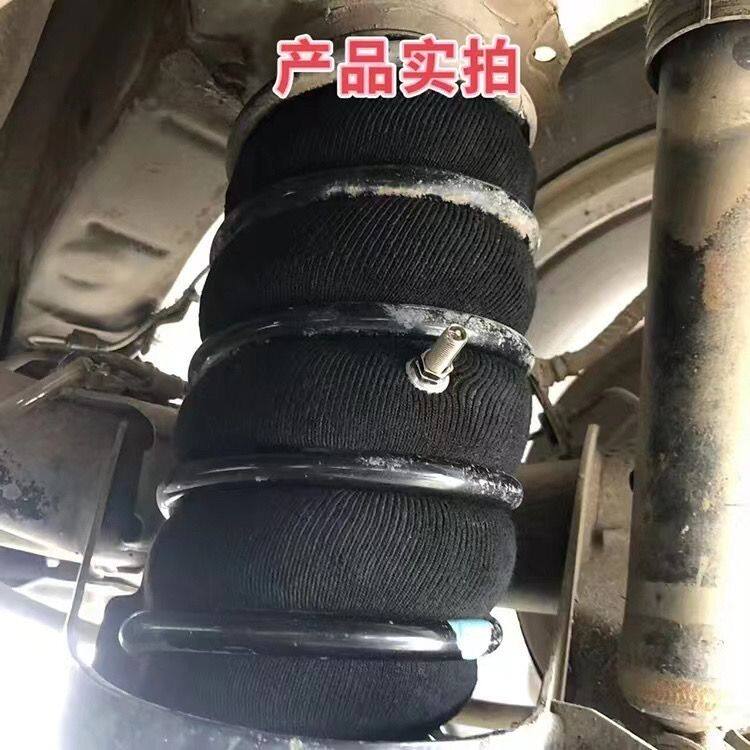 汽车减震缓冲气囊空气悬挂改装避震螺旋弹簧气囊底盘加高轿车 SUV