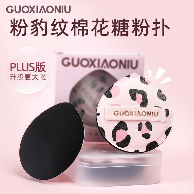 GUOXIAONIU郭小妞干湿两用豹纹棉花糖粉扑气垫粉底液粉扑化妆专用