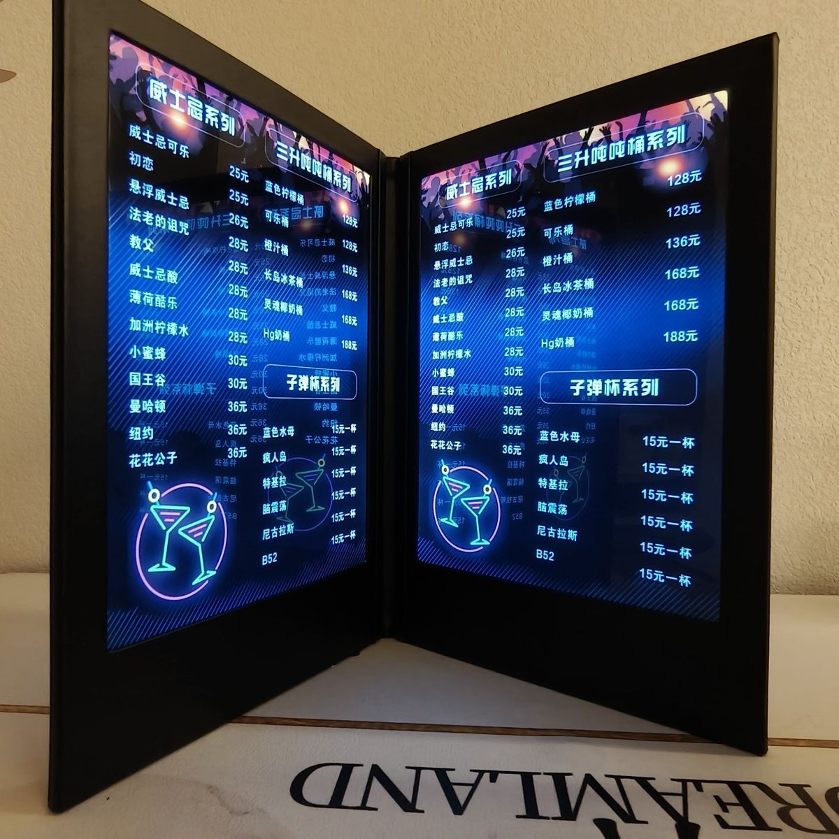 LED酒水单菜谱发光酒吧KTV价格表展示吧台摆摊数字电子灯箱展示牌