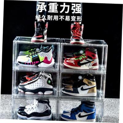 transparent plastic basketball shoes box Shoe storage boxes