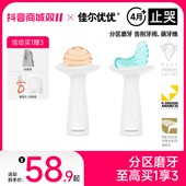佳尔优优小月亮磨牙棒婴幼儿牙胶0 2岁宝宝咬咬胶出牙口欲期推荐