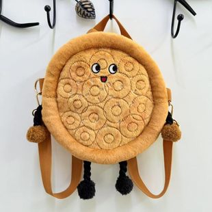 新疆囊包新疆文创周边行囊馕背包毛绒玩偶可爱创意馕书包包大馕饼