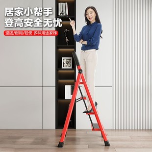 瑞禾家用折叠伸缩耐用室内楼梯扶手梯登高多功能加厚升降梯子爬梯