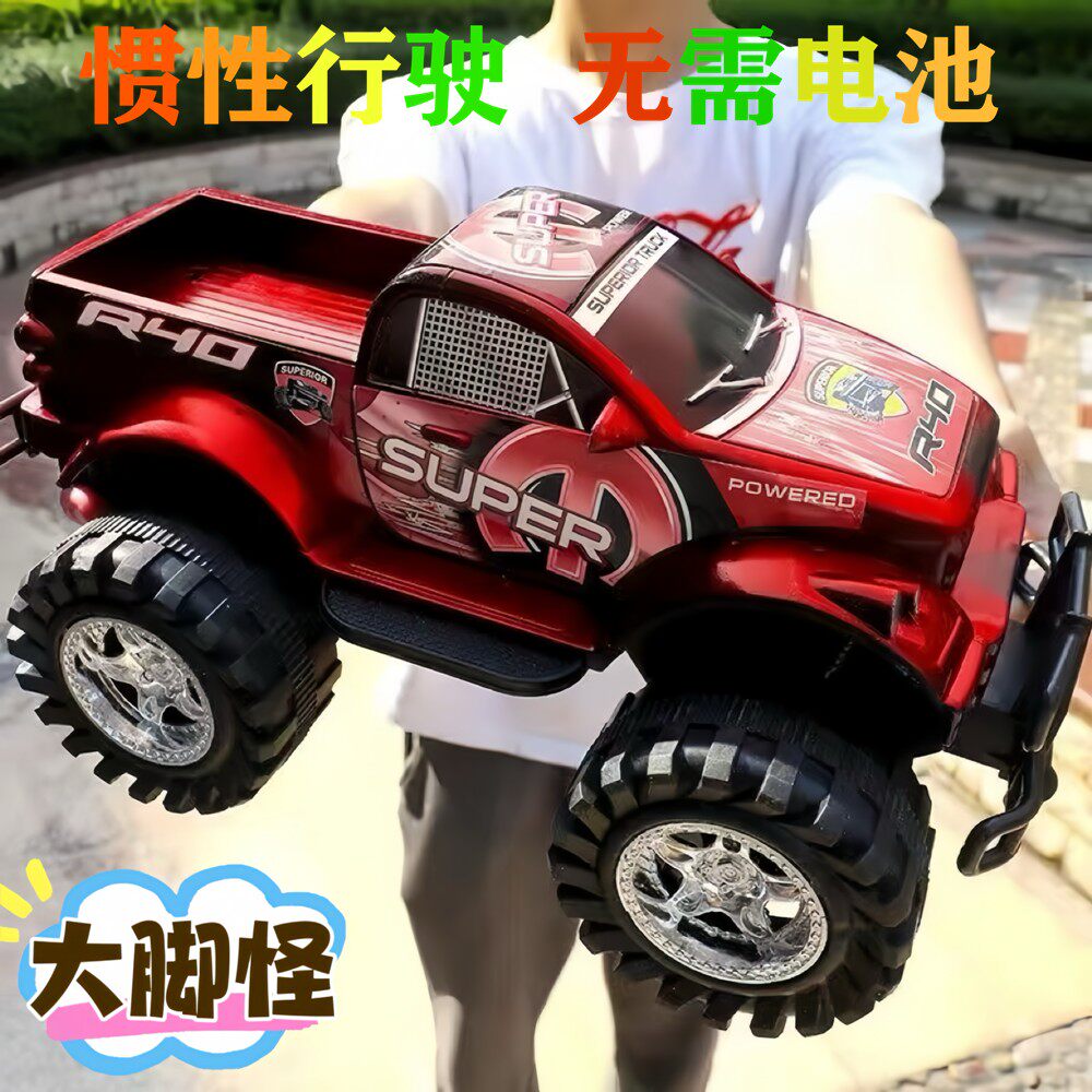 【工厂直发】男孩绿色大号越野皮卡车大脚怪惯性行驶越野耐摔袋装