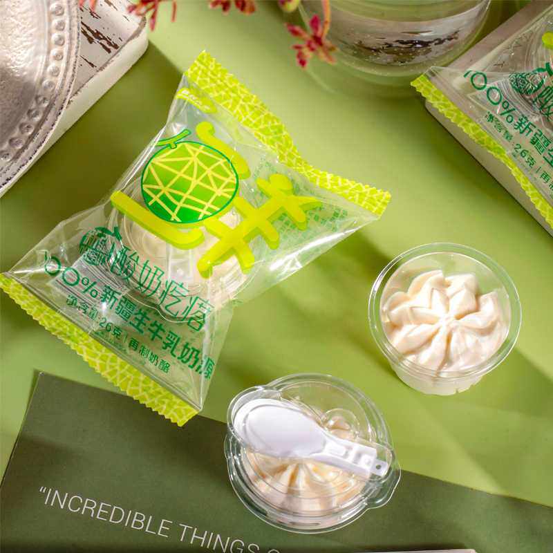 新品牧民人家酸奶疙瘩哈密瓜味新鲜干吃奶酪酸奶球零食袋装