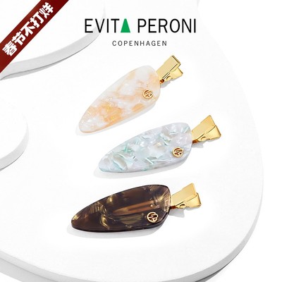 Evita Peroni/依慧达新款树叶边夹设计感简约气质DB