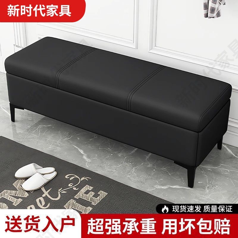 服装店长条沙发凳床尾储物凳家用门口可坐式换鞋凳收纳凳入户轻奢