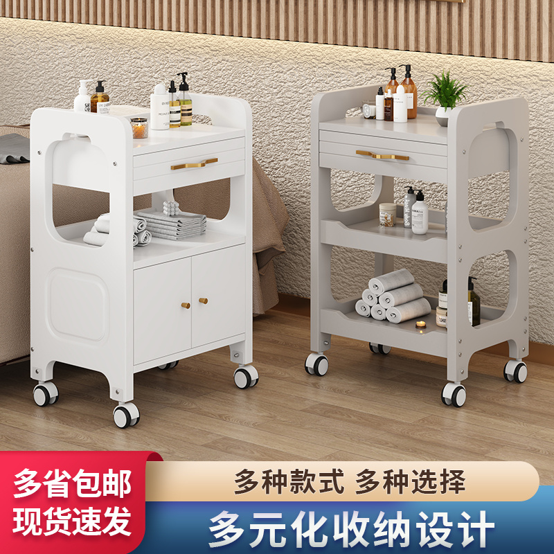 美容推车美容院小推车美容多功能收纳车仪器美容院小推车