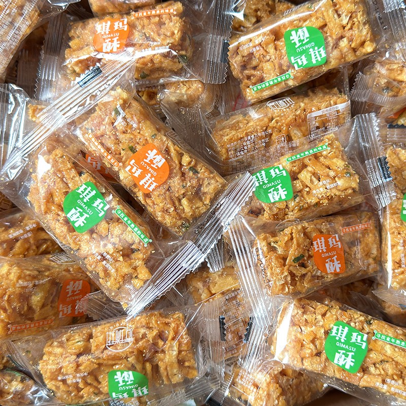 新货老式沙琪玛硬脆琪玛酥传统糕点解馋追剧酥脆好吃小零食