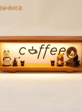 咖啡角氛围灯悠闲咖啡时光熊小夜灯装饰摆件酒吧灯牌氛围灯发光相