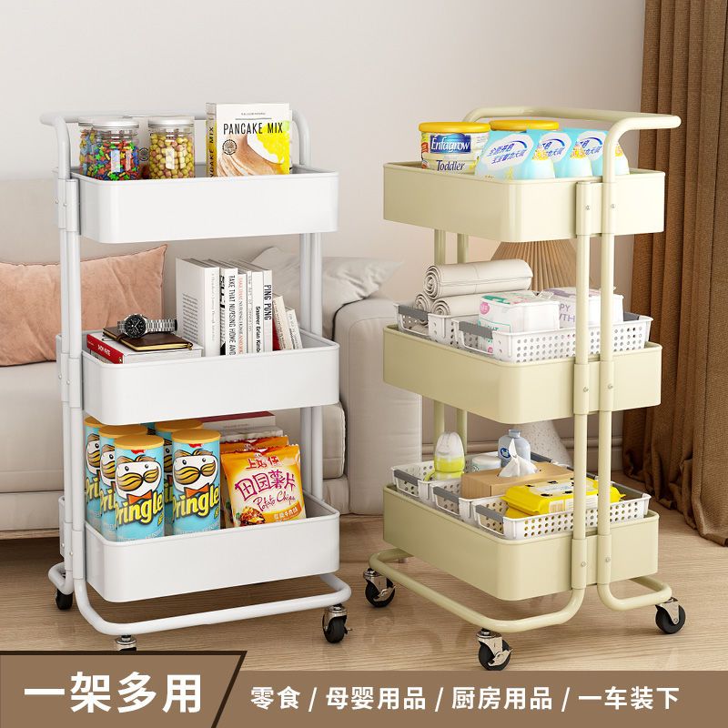 网红置物架小推车家用收纳多层可移动储物架子零食卫生间卧室居家