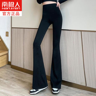 南极人微喇鲨鱼裤女外穿高腰大码显瘦收腹提臀春秋瑜伽芭比打底裤