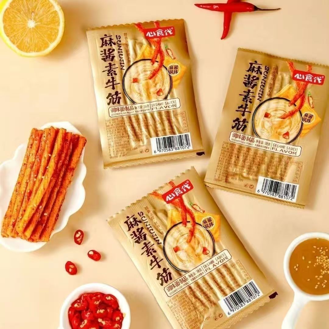 心食代辣条麻酱牛筋零食8090怀旧小吃儿时麻辣面筋休闲
