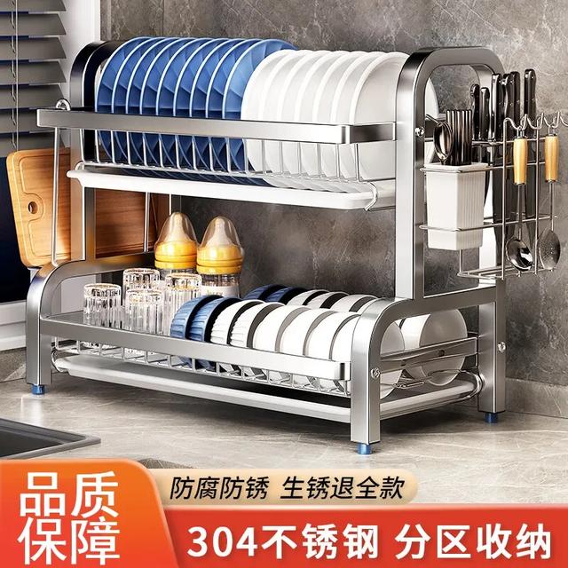 碗碟沥水架不锈钢碗架厨房置物架碗盘收纳架多功能家用多层碗碟架