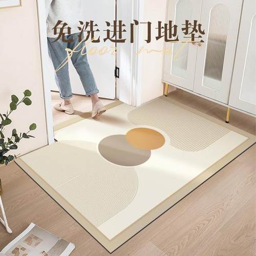米雷入户门地垫简约进门地垫耐脏防滑可裁剪玄关脚垫家用免洗地毯