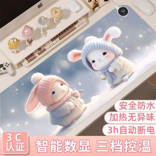 鼠标垫加热超大大号桌垫办公室宿舍发热桌面学生暖手作业防水