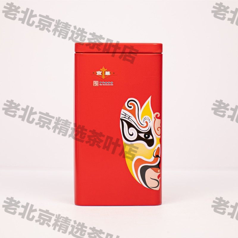 京华茶叶 茉莉花茶珍茗 特级浓香型 中华老字号茗茶 罐装250g