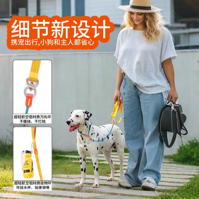通用型专业训练P绳专业牵引绳防爆冲不勒脖八字环牵引绳狗狗