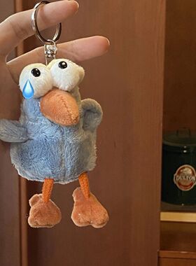 蠢萌蓝灰色大眼睛鸟包挂件ins可爱知更鸟毛绒玩具挂饰钥匙扣礼物