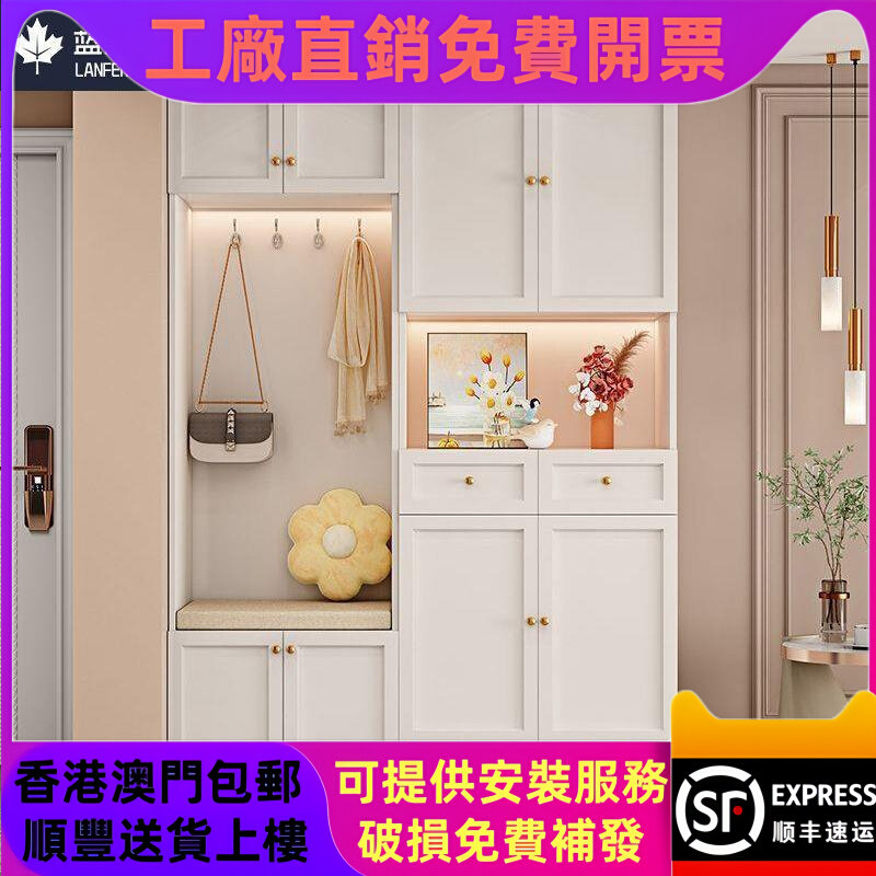 香港包邮实木鞋柜进门一体玄关柜靠墙大容量入户门厅柜多功能鞋柜