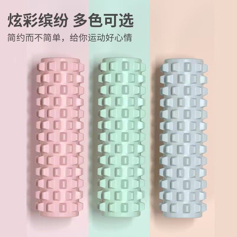 泡沫轴瑜伽柱 实心肌肉放松瑜伽按摩棒 45cm空心狼牙棒 健身滚轴,运动/瑜伽/健身/球迷用品,筋膜柱,淘宝优惠券,粉丝福利购,淘宝优惠卷