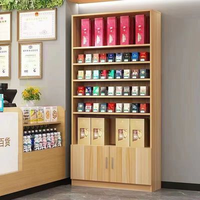 烟酒展示柜超市茶叶货架置物架多层组合货柜便利店酒柜储物柜收纳