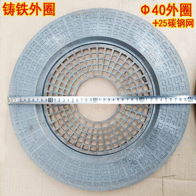 炉灶铁圈新款精制加厚铸铁泡茶炉篦子家用柴火炉烤网野炊回文圈