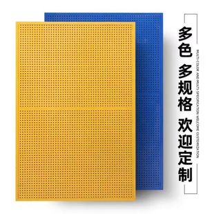 攀爬架平台板定制儿童洞洞忙碌版背板玩具墙置物架攀爬架平台板