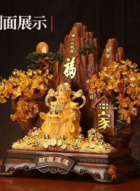财财爷摆件发财树财神爷财源滚滚招财进宝摆件客厅店铺收银玄关乔