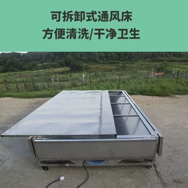 304不锈钢移动摊凉床酿酒拌曲糖化大型摊凉床酿酒设备摊凉板凉拌