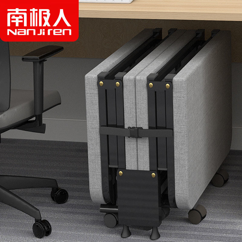 南极人折叠单人床办公室午休折叠硬板床加厚海绵四折折叠床单人床