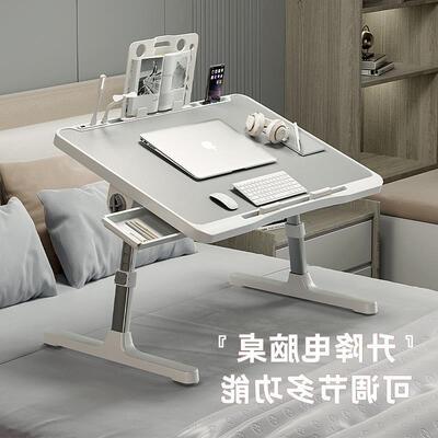 Foldable notebook student dormitory study table bed desk