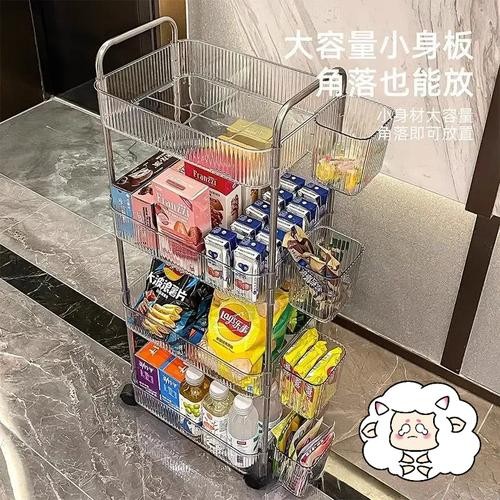 置物架透明可移动零食小推车化妆品落地书架床头卫生间多层收纳架