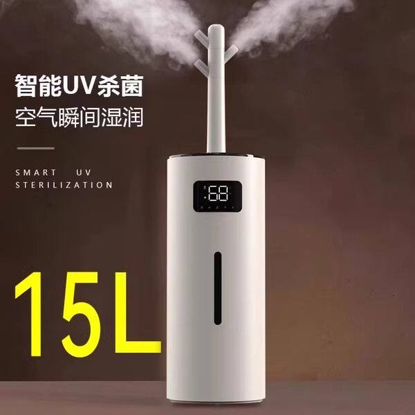 工业大型加湿器家用卧室客厅商用办公室大容量空气增湿器大雾量