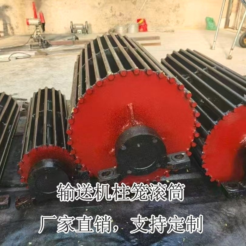 全套主从动除尘滚筒输送机滚筒滚轴无动力托辊动力滚筒轴定制