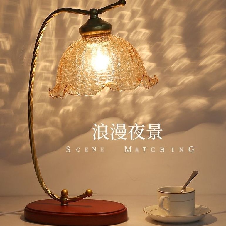 美式家居玻璃ins书桌轻奢vintage复古台灯婚庆陪嫁台灯可调节亮度