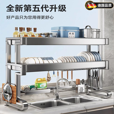 德国pzums不锈钢厨房水槽置物架碗碟收纳水池多功能放碗盘碗架