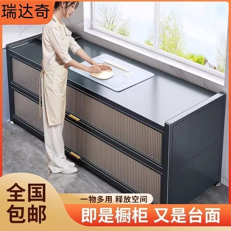 特厚厨房置物架加厚餐边柜橱柜置物收纳柜储物碗柜微波炉烤箱落地