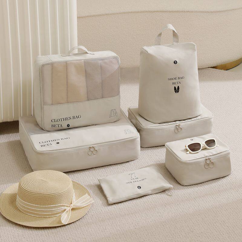 旅行收纳袋防水大容量旅游衣服收纳包多功能行李箱手提分装袋套装,收纳整理,其他收纳袋,淘宝优惠券,粉丝福利购,淘宝优惠卷