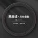 四季 保暖翻毛皮汽车把套不分车型 通用方向盘套麂皮绒防滑吸汗冬季