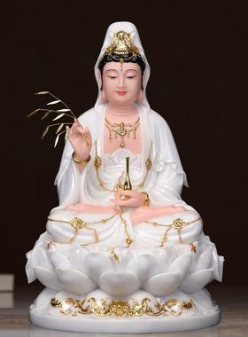 观音汉白玉观音菩萨供奉三圣南海观音家用客厅雕刻观音摆件佛像