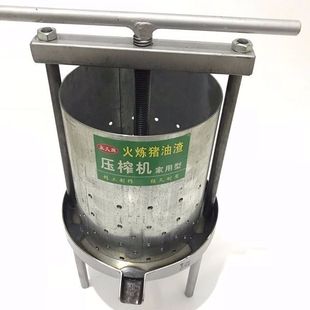家用手动榨油机 压榨猪油渣机油渣饼中药辣椒 铁质小型钢板压榨机