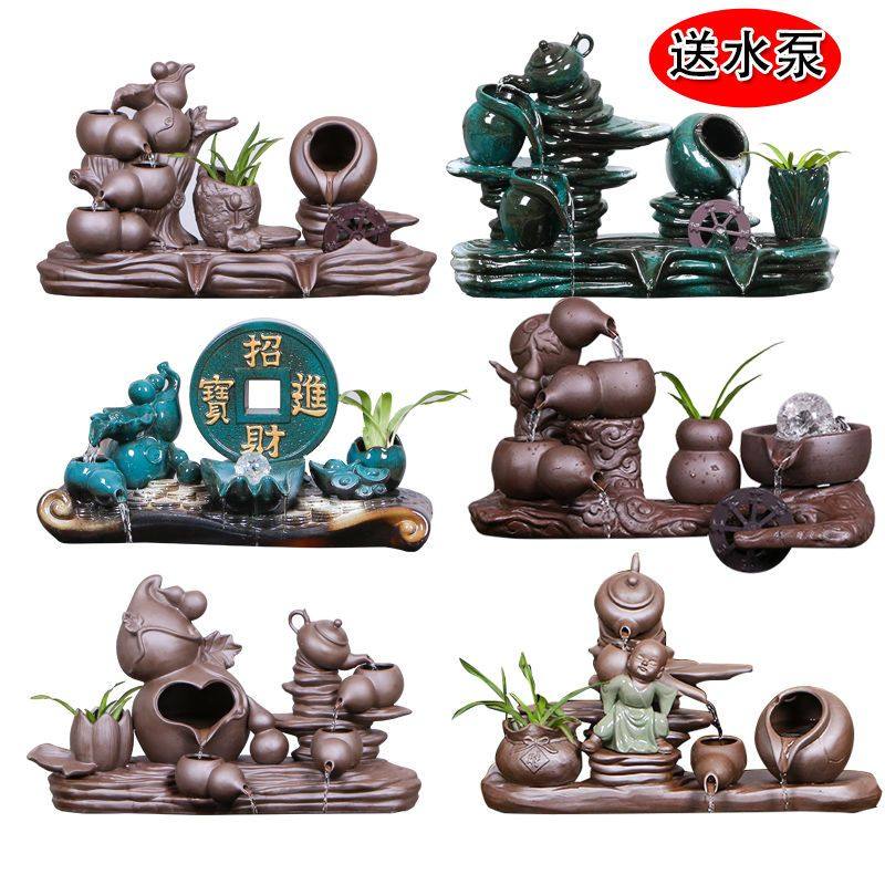 搭配鱼缸流水摆件金鱼缸配件喷泉加湿器循环水摆件办公室流水招财