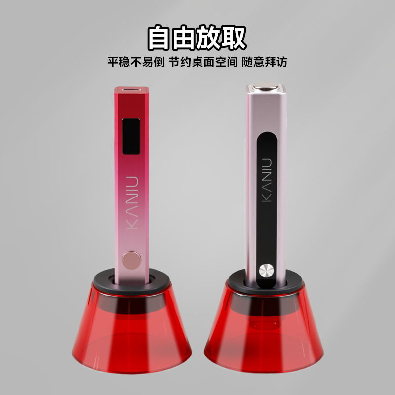 一字灯遮光罩加厚款~护眼美甲挡板防蓝光刺眼手持灯光疗灯挡片