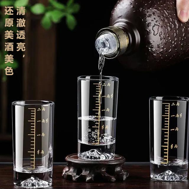 【饮酒】冰山底白酒杯家用中式玻璃杯二两描金刻度无铅加厚