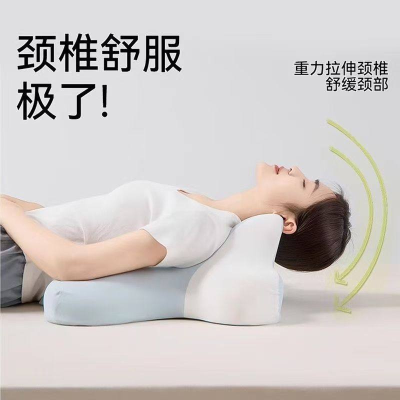 夜猫枕枕头护颈椎护颈枕床头靠垫玩手机专用睡枕趴枕觉轻松枕头,床上用品,U型枕/便携枕,淘宝优惠券,粉丝福利购,淘宝优惠卷