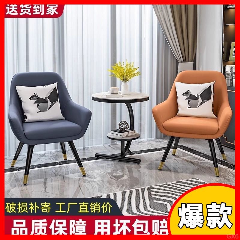 网红休闲一桌二椅三件套户外桌椅阳台茶桌椅小茶几圆桌子沙松弛感