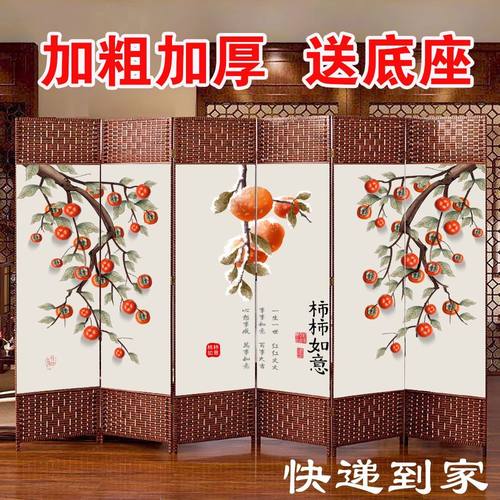 新中式屏风隔断家用客厅折叠可移动现代简约办公室卧室遮挡帘平风